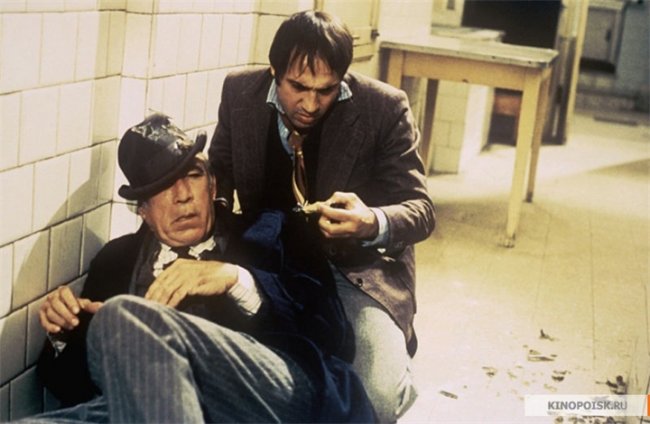 Блеф (1976) - Трейлеры