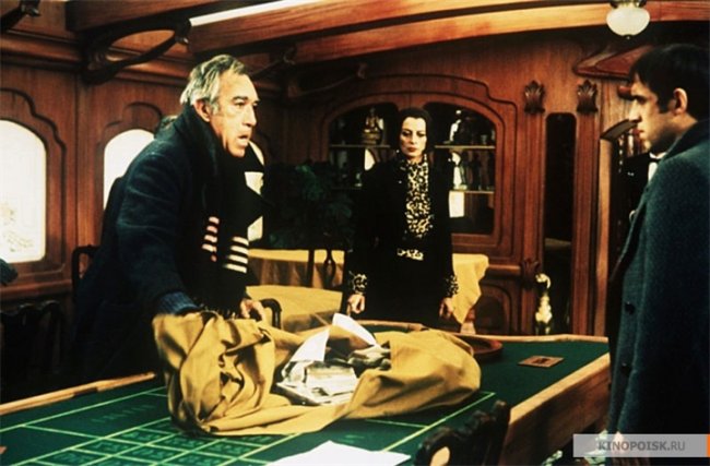 Блеф (1976) - Трейлеры