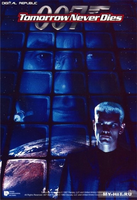 Завтра не умрёт никогда — восемнадцатый фильм «бондианы», 1997 года. - Трейлеры