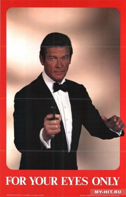 Только для твоих глаз — двенадцатый фильм «бондианы», 1981 года. - Трейлеры