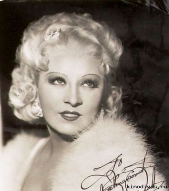 Величайшие киноактрисы первой половины ХХ века. Мэй Уэст - Биографии