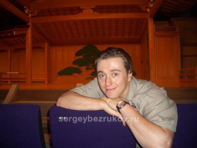 Сергей Безруков - Биографии