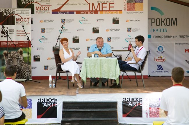 Деловая программа Вridge of Arts: Соглашение с Европейской ассоциацией кинофестивалей ECFA, питчинги и мастер-классы