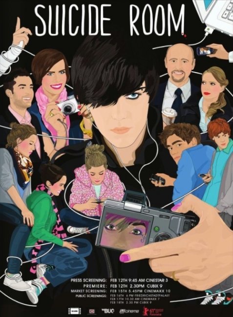 Фильм «Зал самоубийц» - Трейлеры