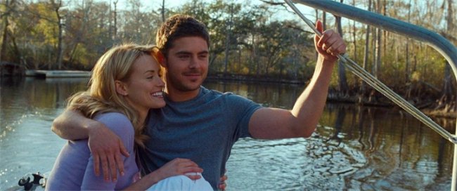 Самый трогательный фильм. Счастливчик - Трейлеры