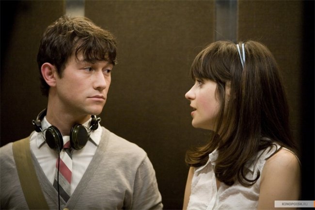 500 дней лета - Трейлеры