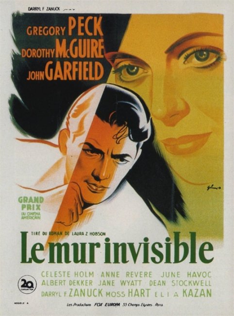 ОСКАР. 1948 Лучший Фильм. Джентльменское соглашение (Gentleman's Agreement) - Трейлеры