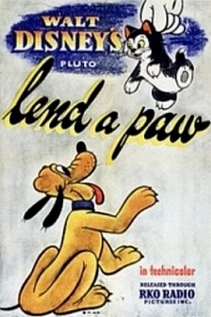 ОСКАР. 1942 Лучший корот. анимац. фильм. Лапа помощи (Lend a Paw) - Трейлеры