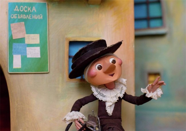 Старуха Шапокляк - Трейлеры