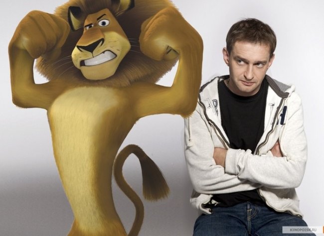 Алекс - герой мультфильма "Мадагаскар" - Трейлеры