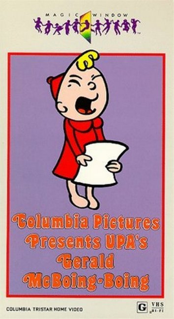 ОСКАР. 1951 Лучший корот. анимац. фильм. Джеральд МакБоинг-Боинг (Gerald McBoing-Boing) - Трейлеры