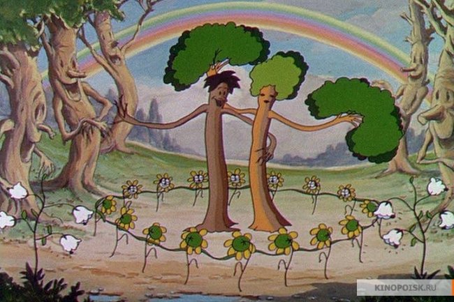 ОСКАР. 1932 Лучший короткометражный анимационный фильм. Цветы и деревья (Flowers and Trees) - Трейлеры