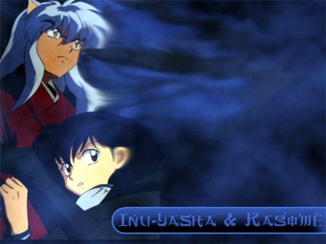 InuYasha, a Feudal Fairy Tale - Трейлеры