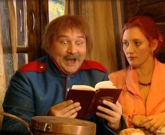 Подлинная история поручика Ржевского - Трейлеры