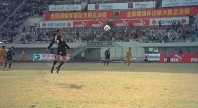 Убойный футбол - Трейлеры