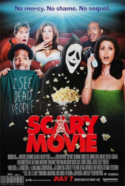 Очень страшное кино - Трейлеры