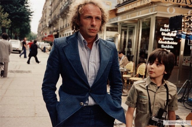 "Игрушка" - французская комедия - Трейлеры