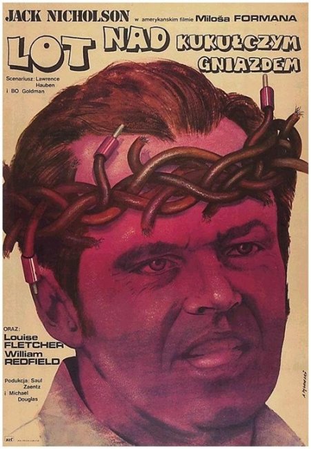 "Пролетая над гнездом кукушки" Милоша Формана (1975) - Трейлеры