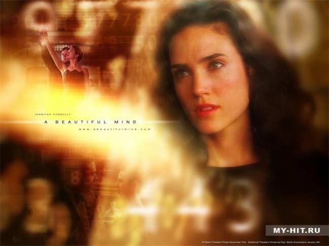 Фильм "Игры разума" Рона Ховарда, 2001г. - Трейлеры