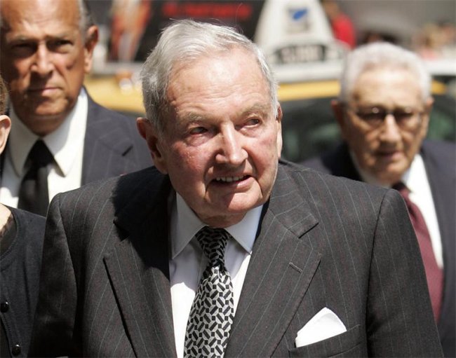 ROCKFELLER - Трейлеры