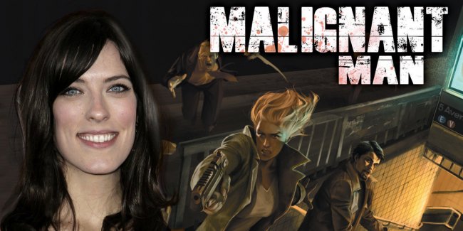 Опухоль Алана