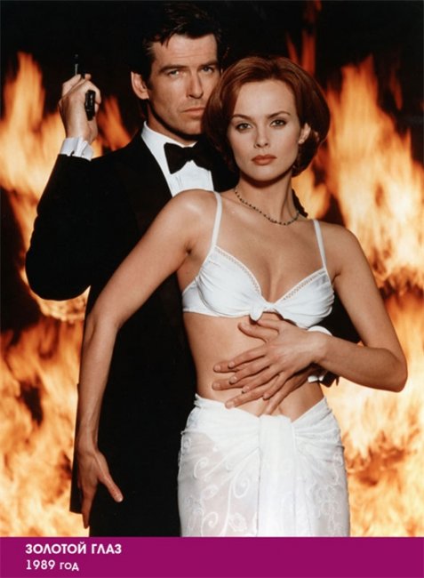Девушки Бонда - «Золотой глаз» вышел в 1995, подругу Бонда в этой серии играет Изабелла Скорупко - Биографии