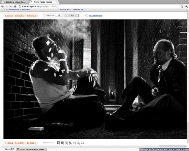 Город грехов. Персонажи. MARV - Биографии