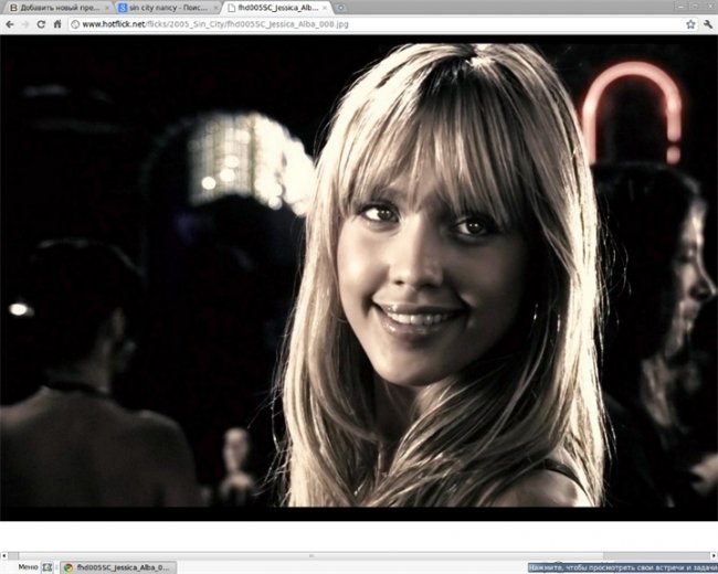 «Город грехов». Персонажи. Nancy - Биографии