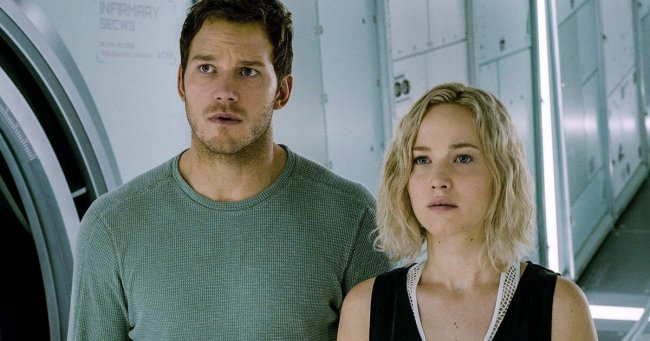 Обманув Аврору