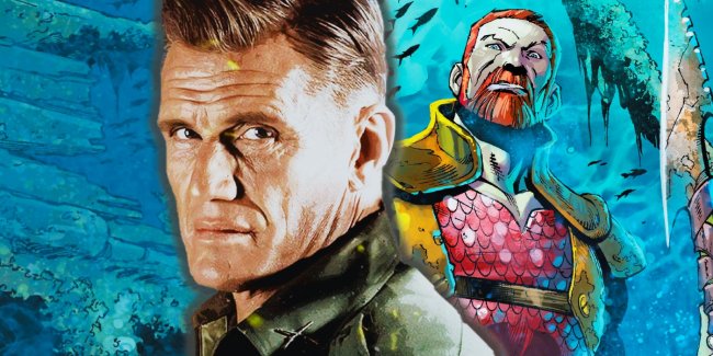 Опасные глубины