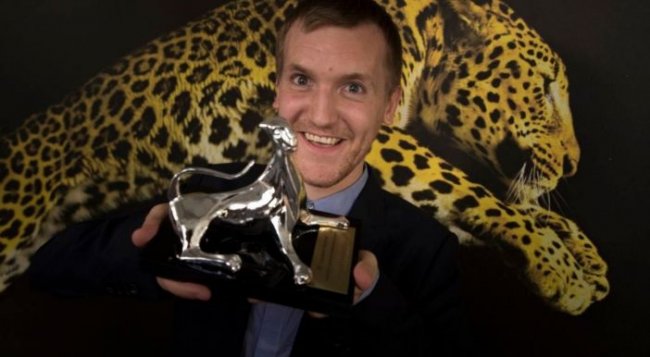 Локарно 2017: «Золотой леопард» уехал в Китай