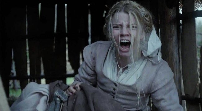 Симфония ужаса