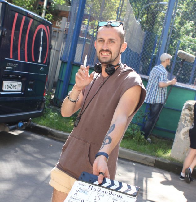 Мир мегаполиса