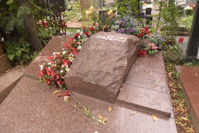 Тамара Макарова - Биография