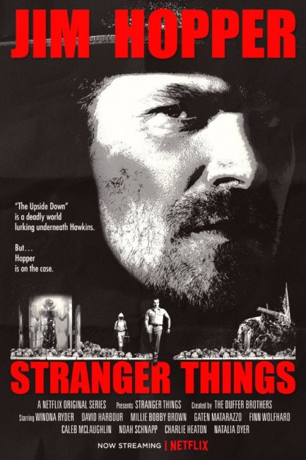 Дело Хоппера