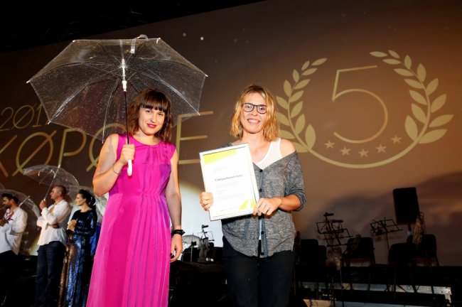 Короче 2017: Главный приз взяла комедия «Лалай-балалай»