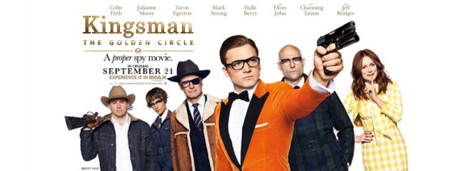 Стиль шпионов