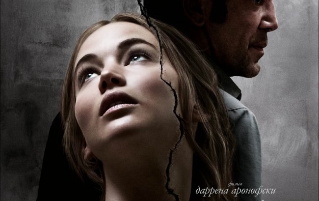 Венеция 2017: Пятнадцать премьер фестиваля. Выбор ПрофиСинема