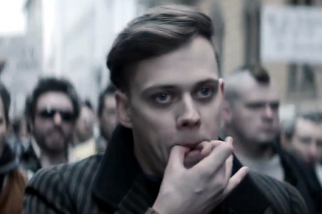 Билл Скарсгард - Биография