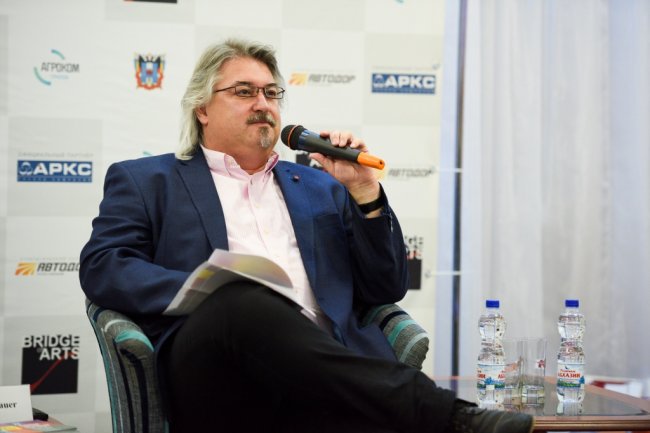 Bridge of Arts 2017: Детское кино на фестивале и кинопроизводство на Дону