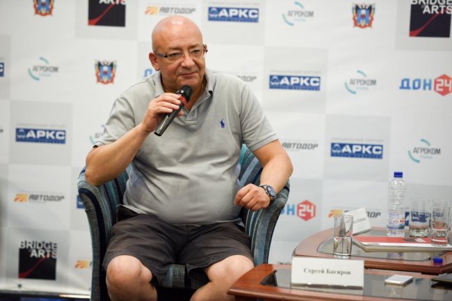 Bridge of Arts 2017: Детское кино на фестивале и кинопроизводство на Дону