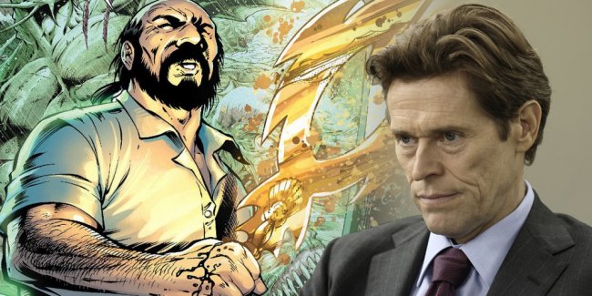 Стиль Вулко