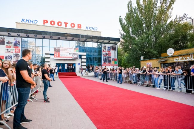 Bridge of Arts 2017: Стильный фестиваль с правильной мотивацией