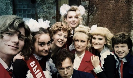 Биография Максима Костромыкина - Российские актеры. Биография Максима Костромыкина - Российские актеры.