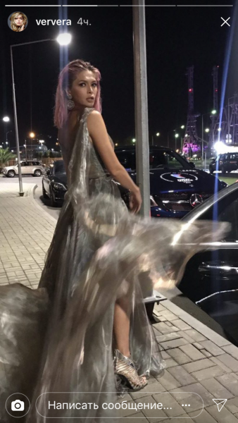 Вера Брежнева удивила кардинальными переменами в образе