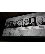 Кино Экспо 2017: Фоторепортаж с основных мероприятий