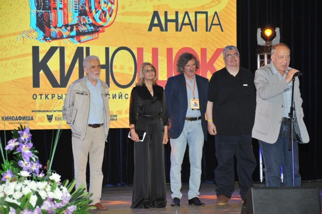 Киношок 2017 стартовал в Анапе