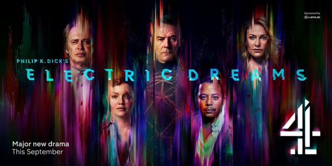 Высокий замок