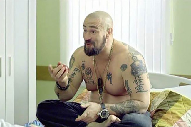 Сергей Бадюк - Биография