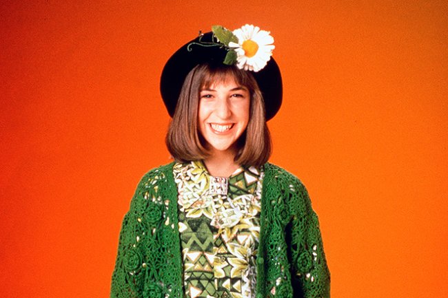 Маим Бялик - Биография